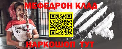 Альфа ПВП Бийск
