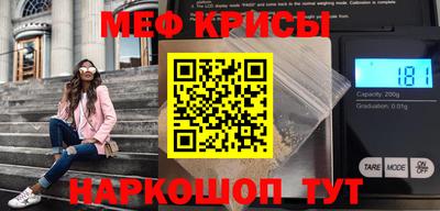 Альфа ПВП Бийск
