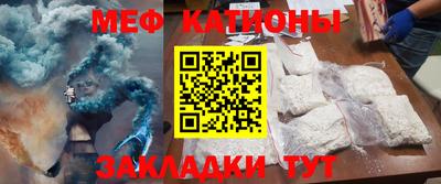 круглые Берёзовский