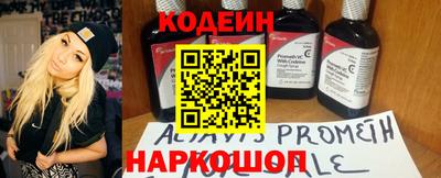 круглые Берёзовский