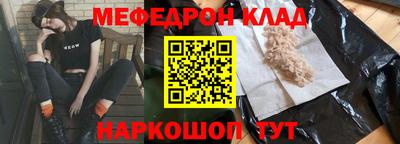 Альфа ПВП Бийск