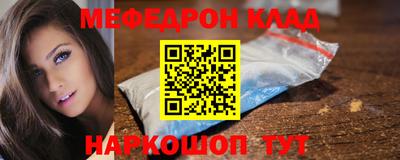 Альфа ПВП Бийск