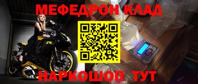 MDMA Premium VHQ Среднеуральск