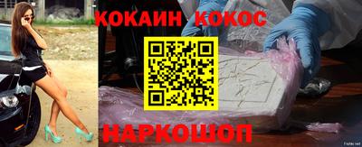 Альфа ПВП Бийск