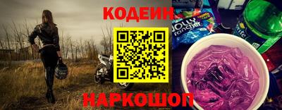 круглые Берёзовский