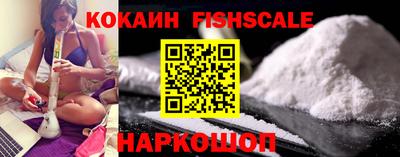 Альфа ПВП Бийск