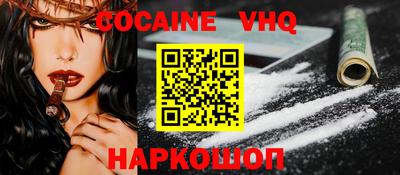 круглые Берёзовский