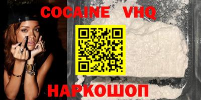 круглые Берёзовский