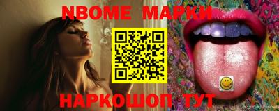 круглые Берёзовский