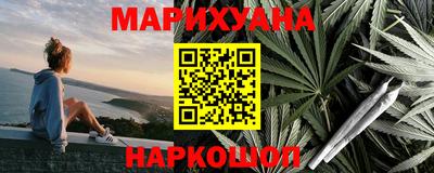 Альфа ПВП Бийск
