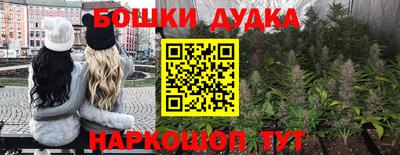 скорость Ставрополь