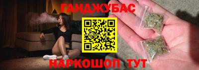 круглые Берёзовский