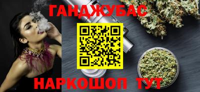 круглые Берёзовский
