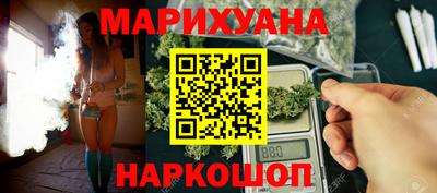 Альфа ПВП Бийск