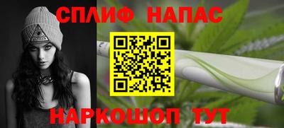 круглые Берёзовский