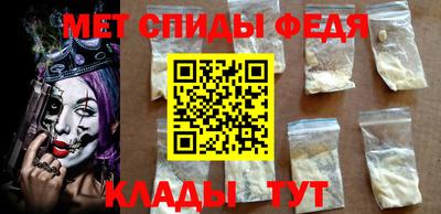 круглые Берёзовский