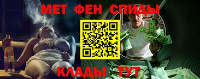 круглые Берёзовский
