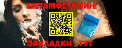 круглые Берёзовский