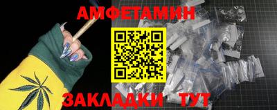 круглые Берёзовский