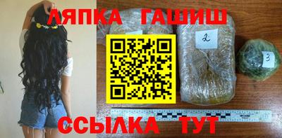 круглые Берёзовский