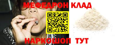 круглые Берёзовский