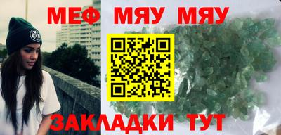 Альфа ПВП Бийск