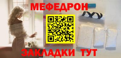круглые Берёзовский