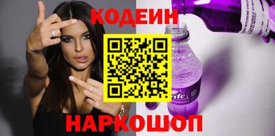 Альфа ПВП Бийск